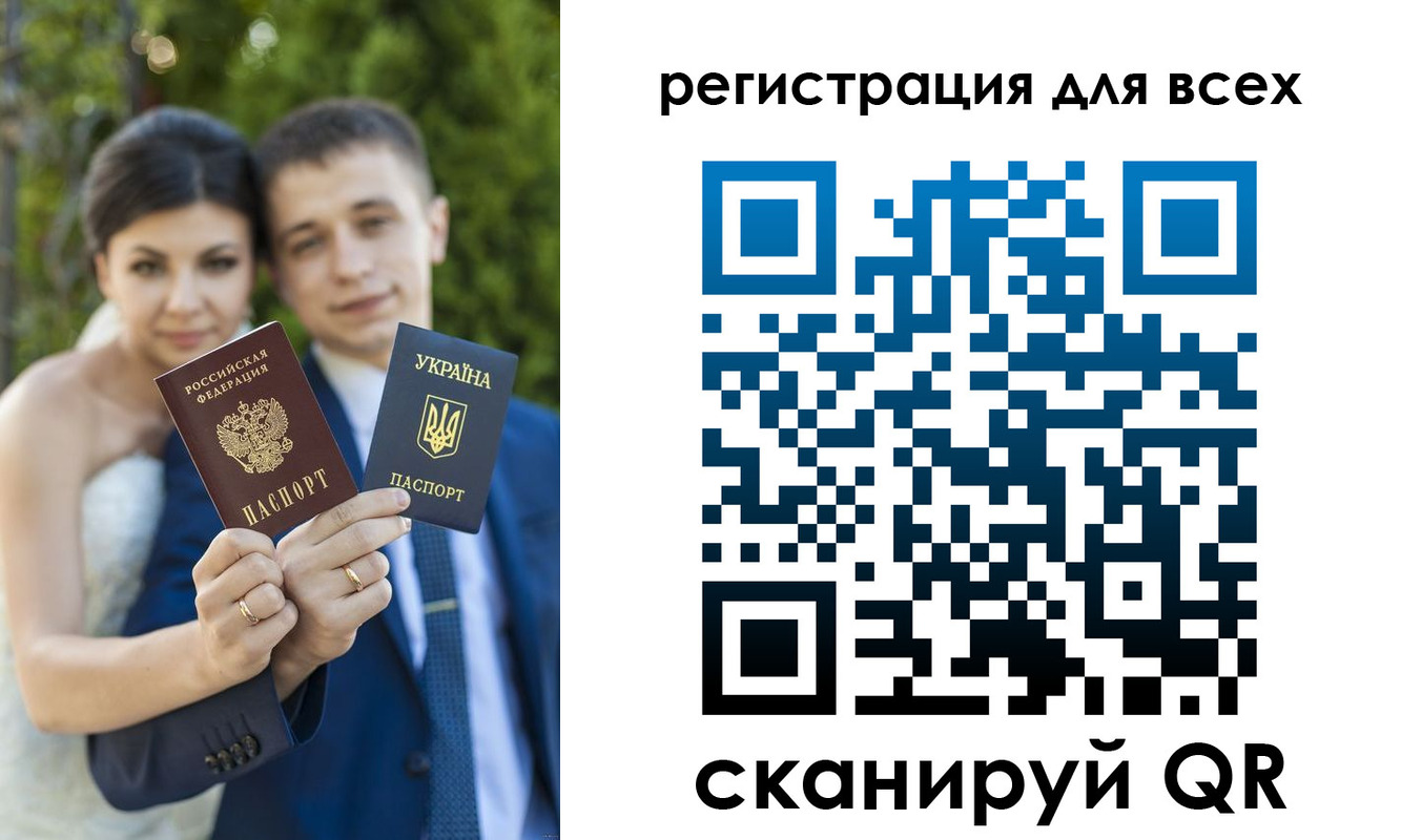 найти адрес прописки в Домодедово